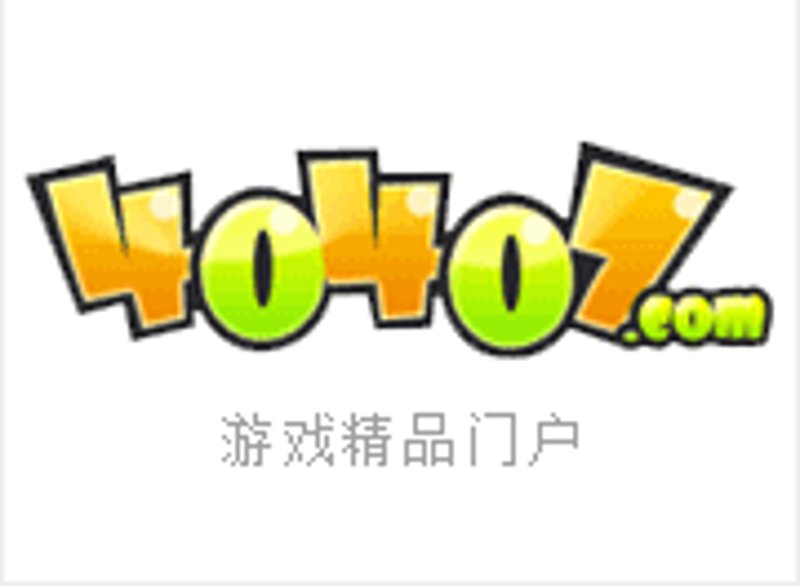 在寻找最佳游戏平台折扣优惠时，你可能会感到眼花缭乱。今天就来盘点几款备受好评的游戏平台折扣APP，帮助你在享受游戏乐趣的同时也能省钱。