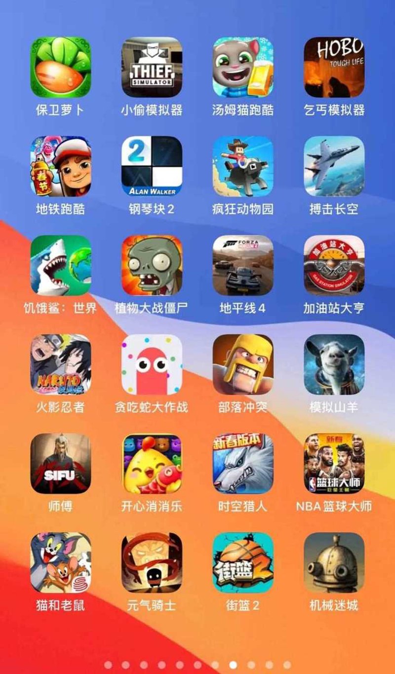 如何选择最适合的H5游戏引擎？——从新手到高手的成长之路