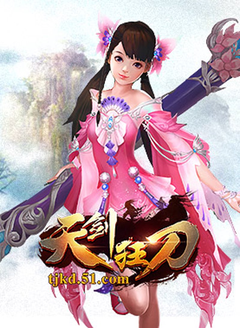 囧游村：打造你的专属游戏世界