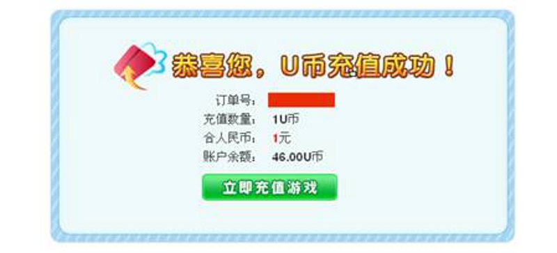 休闲游戏排行榜前十名，你玩过哪些？