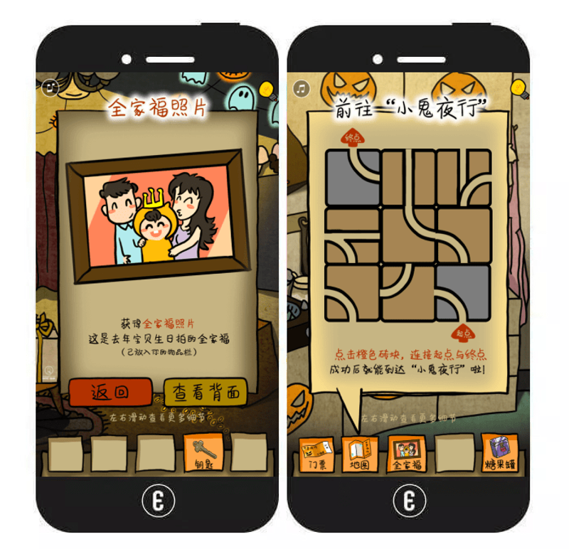 如何选择最适合你的H5游戏引擎？——一场技术与创意的较量