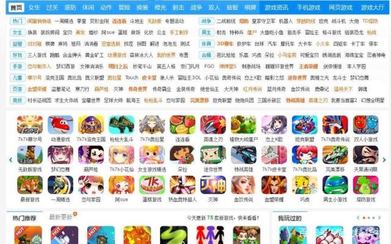 如何选择适合自己的H5游戏引擎？——深入解析与实战案例