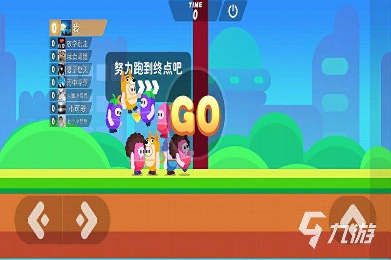 游戏平台折扣APP排行榜：你还在为找不到优惠而烦恼吗？