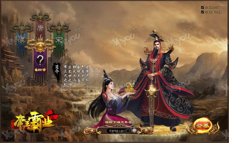 休闲游戏排行榜前十名：谁是你的最爱？